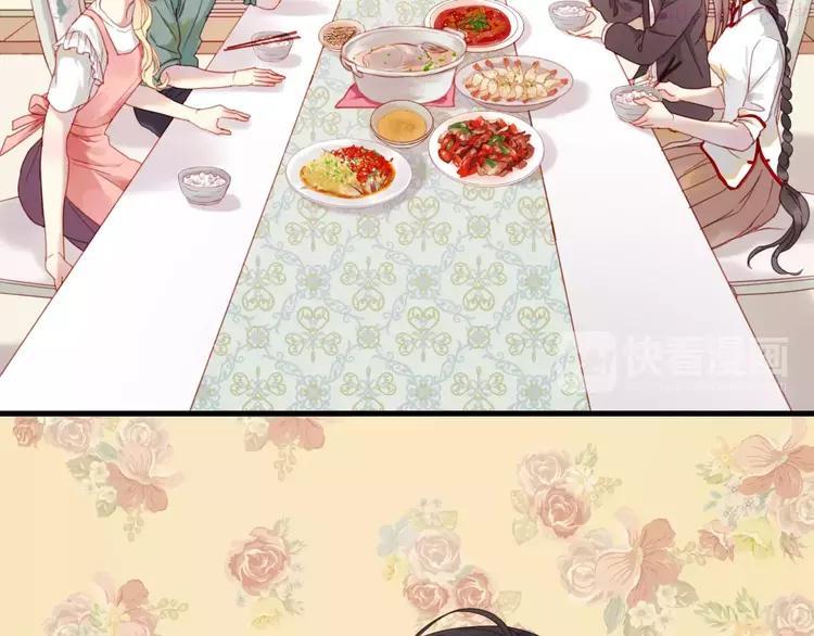 第2话 因缘际会3