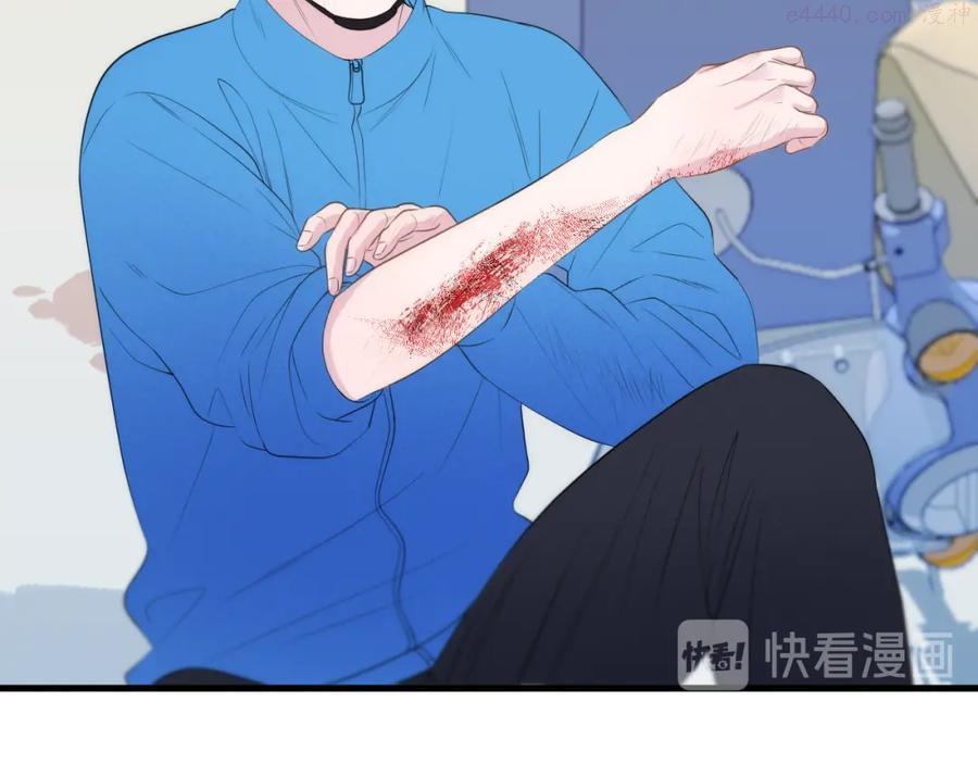 特别篇 第27话0