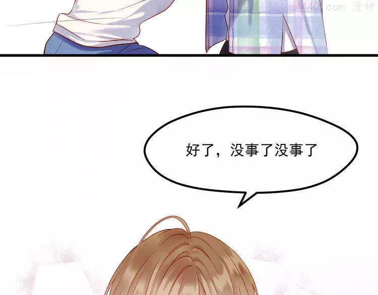 第45话 都过去了4