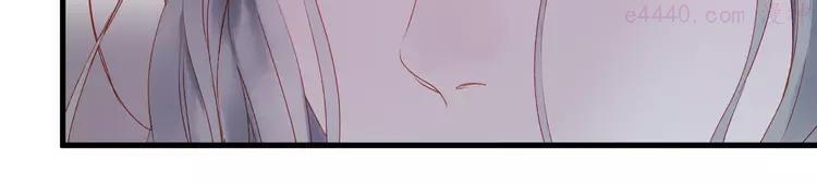 第59话 爱妻1