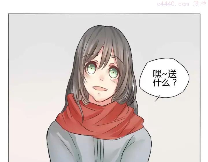 第21话 幼驯染回忆录11