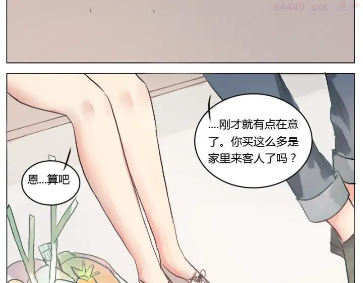 第19话 20年没药医4