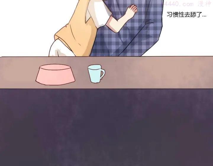 第25话 他是你最重要的人3