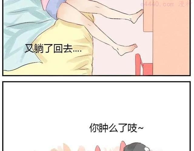 第2话 可怜的孩子们0