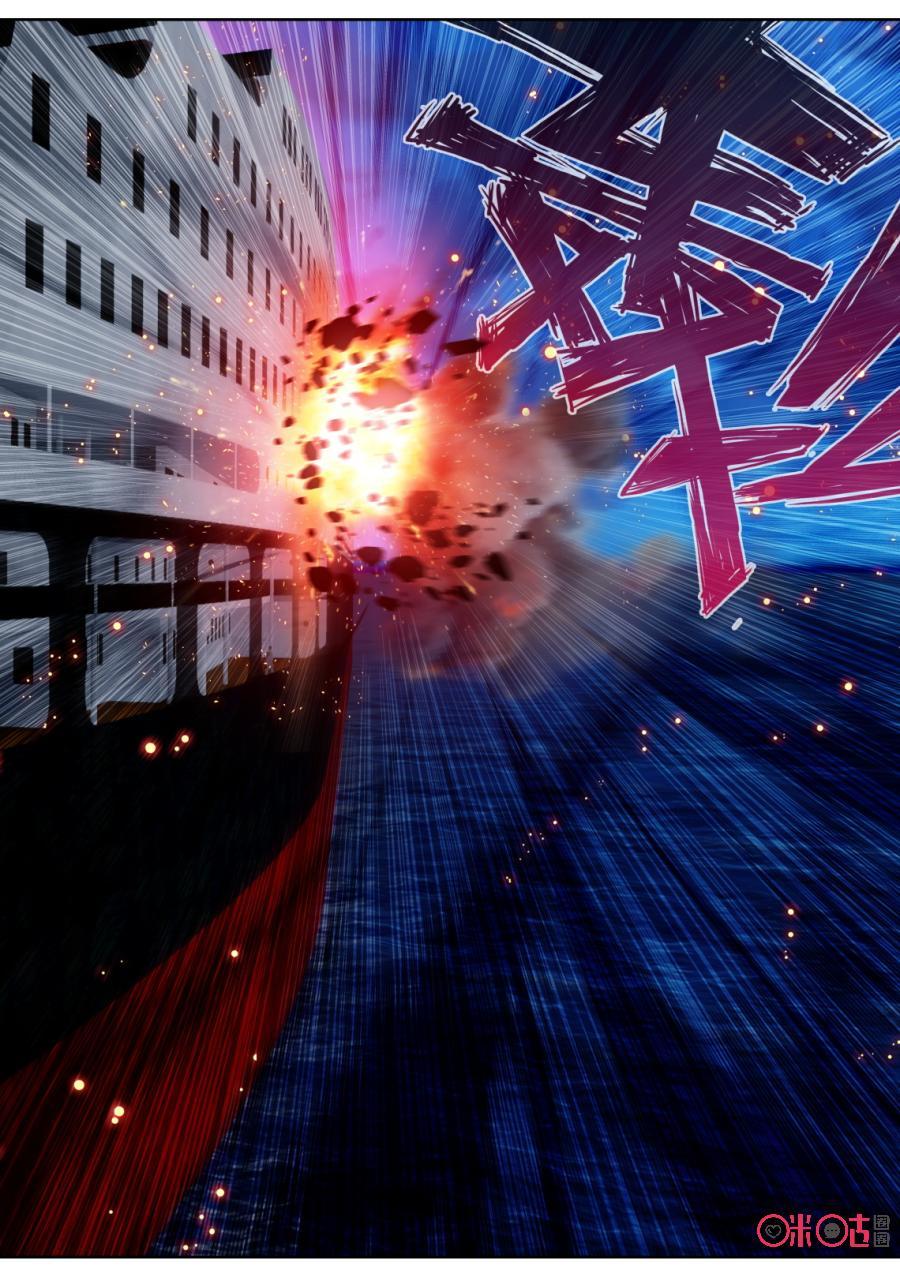 第78话3