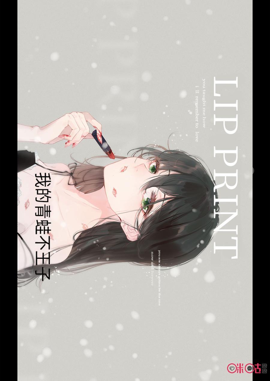 第31话0
