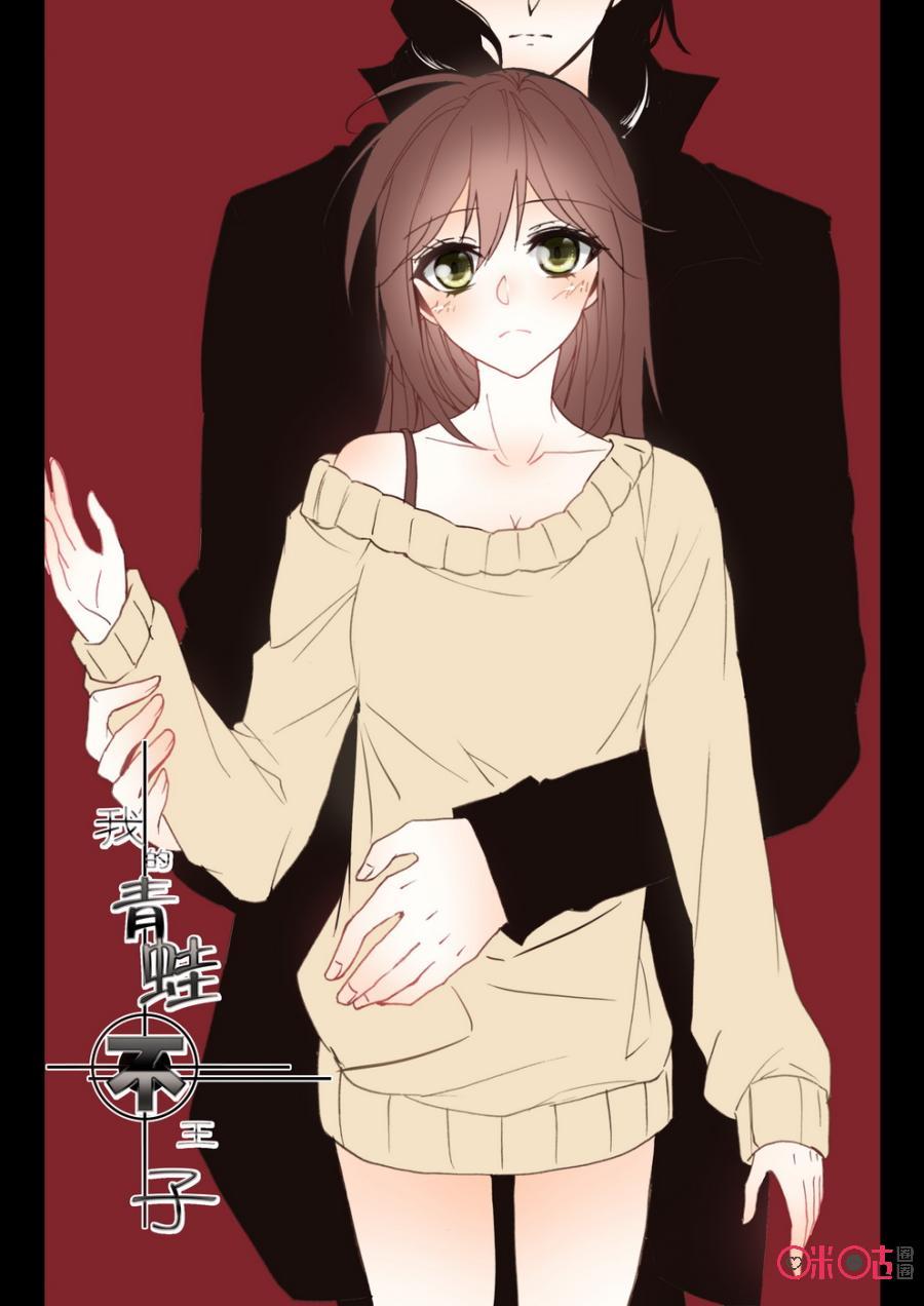 第21话0