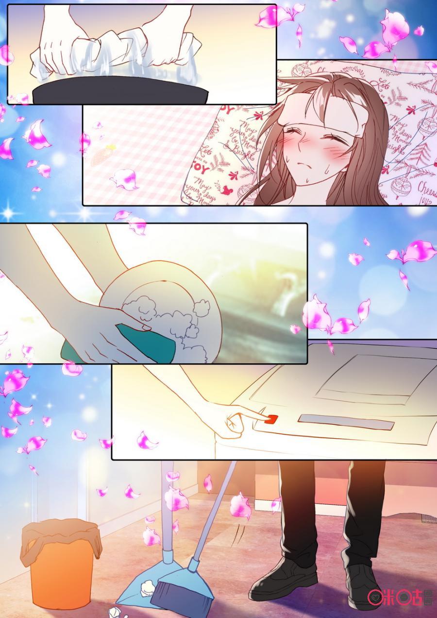 第21话3