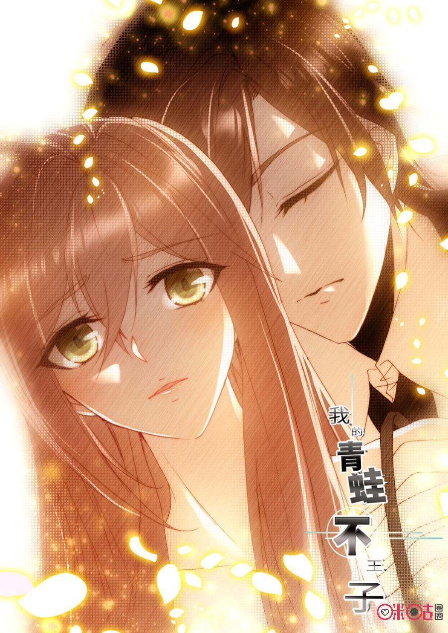 第24话0
