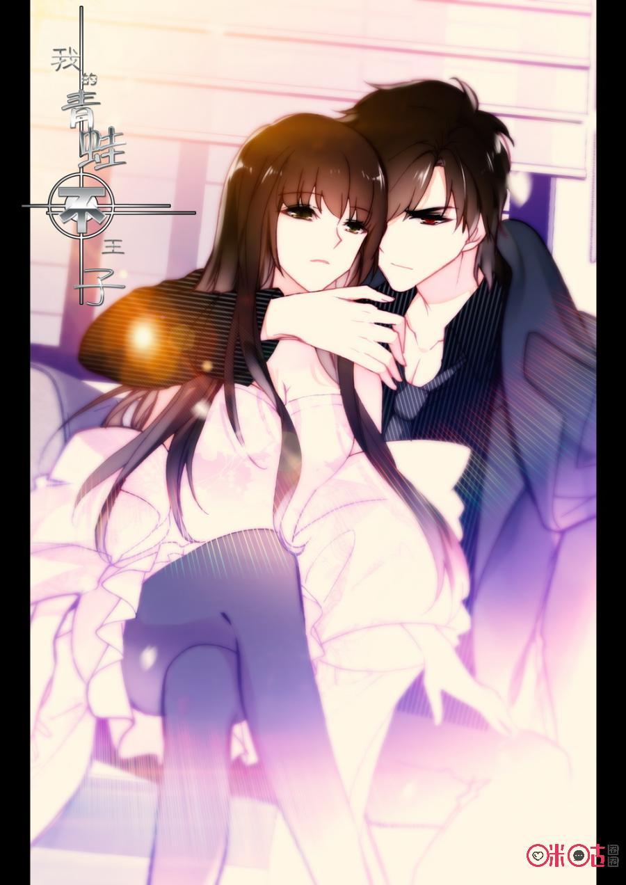第55话0