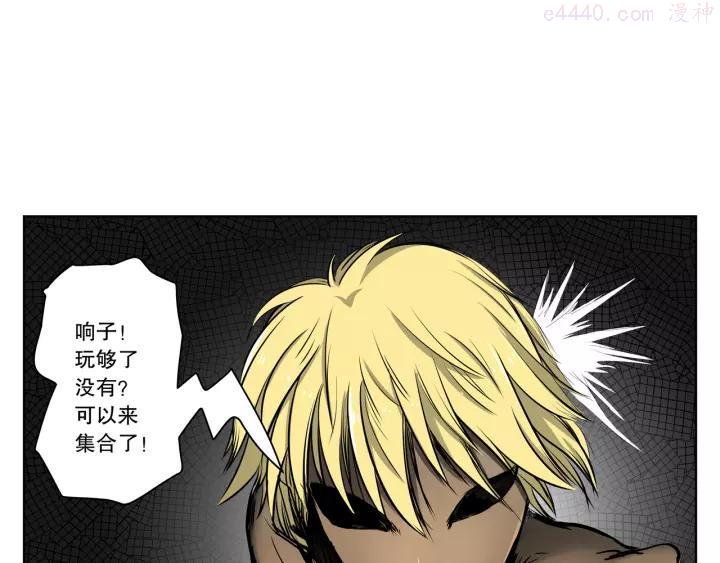 第13话 路线1