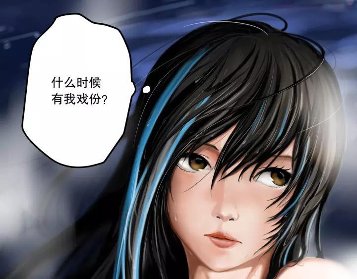 第13话 路线0