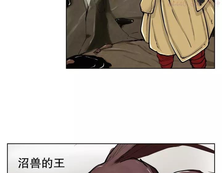 第13话 路线4