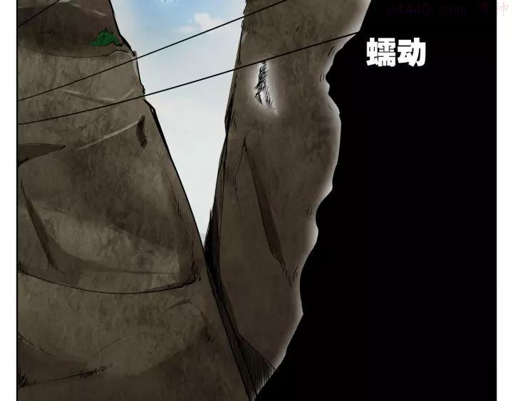 第13话 路线3