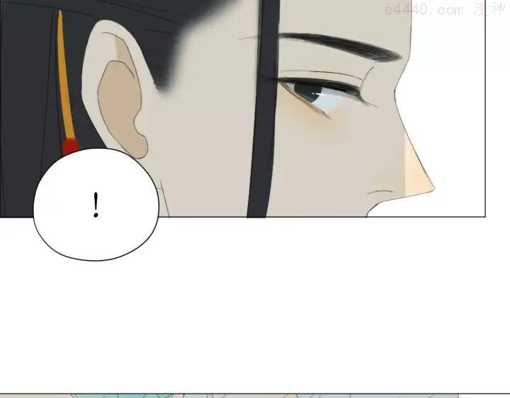 第15话 你的名字1