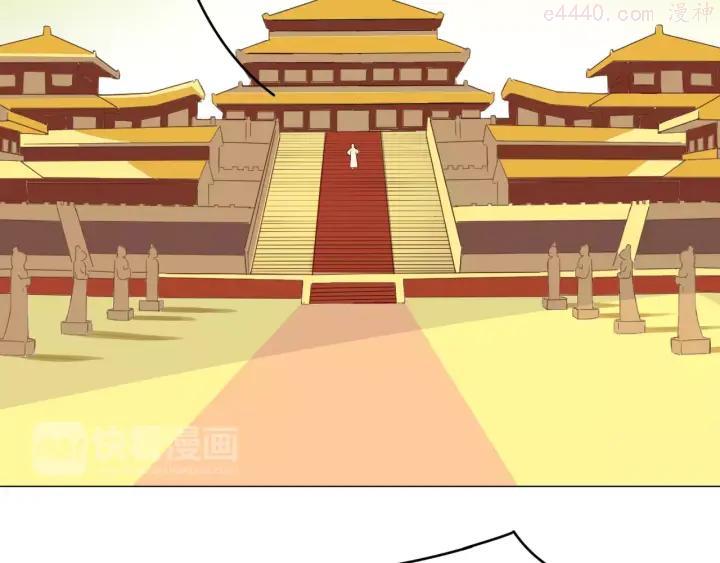 第13话 气味4