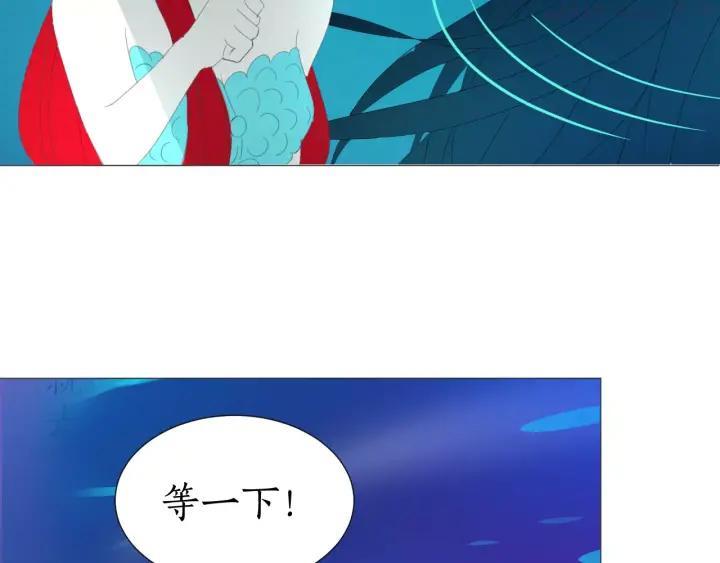 第16话 不告而别4