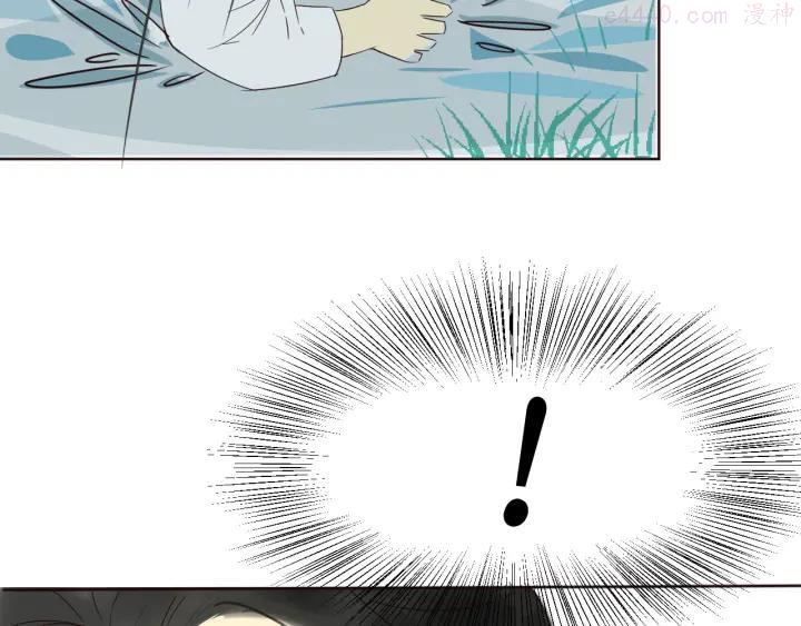 第27话 玲珑的秘密0