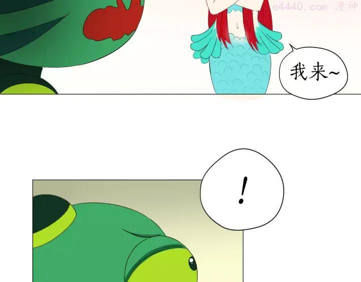 第18话 驱毒4