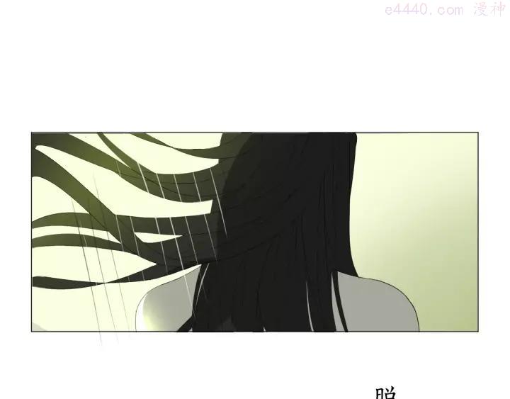 第18话 驱毒0