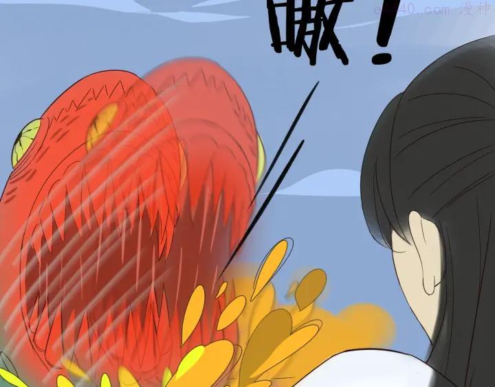 第27话 玲珑的秘密4
