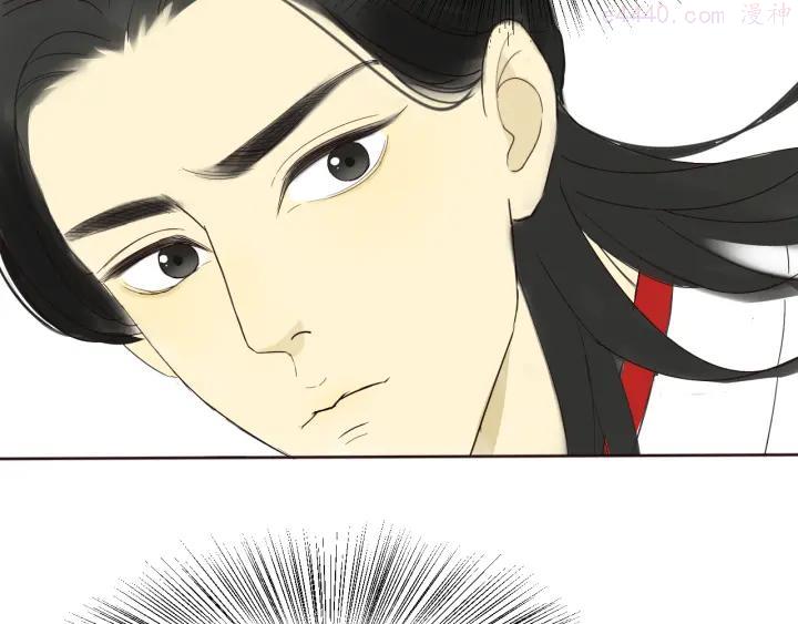第27话 玲珑的秘密1