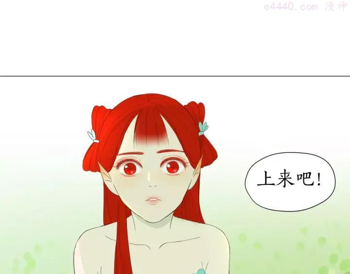 第15话 你的名字0