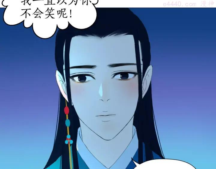 第16话 不告而别0