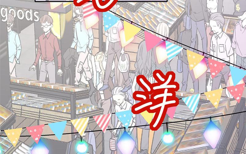 第48话2