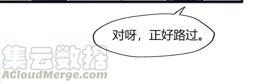第11话0