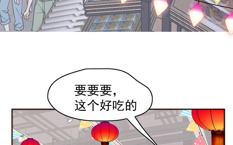 第48话4