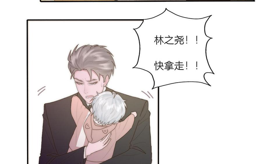 第36话4