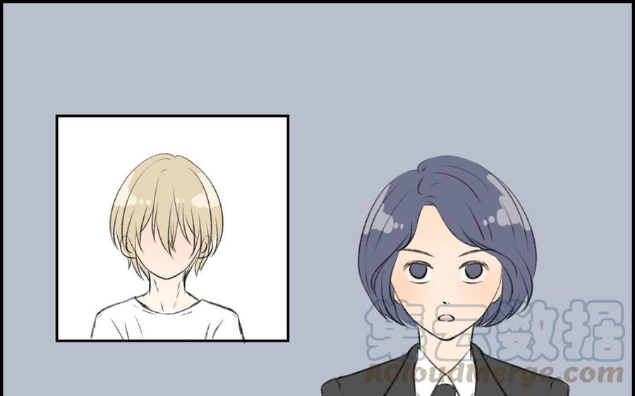 第7话3