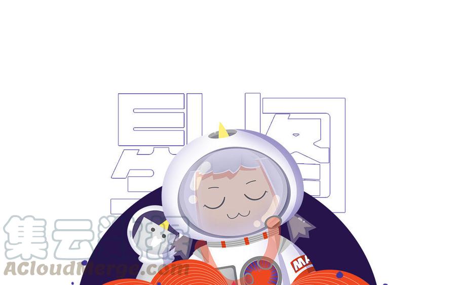 第11话0