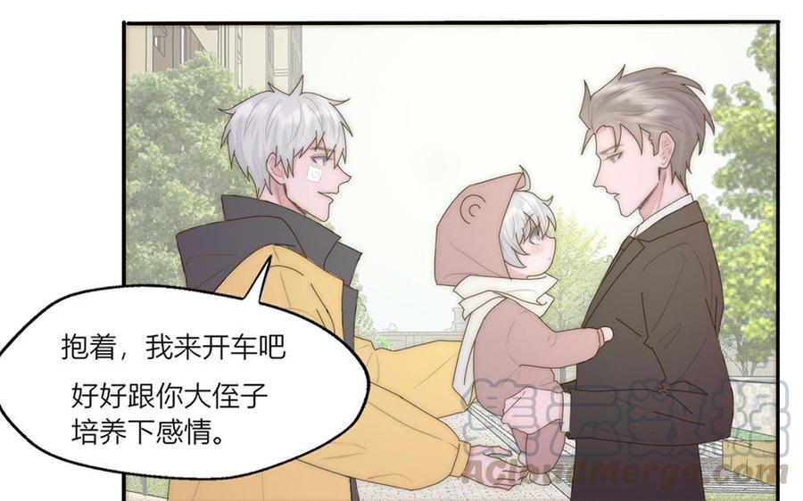第36话3