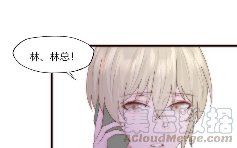 第32话3