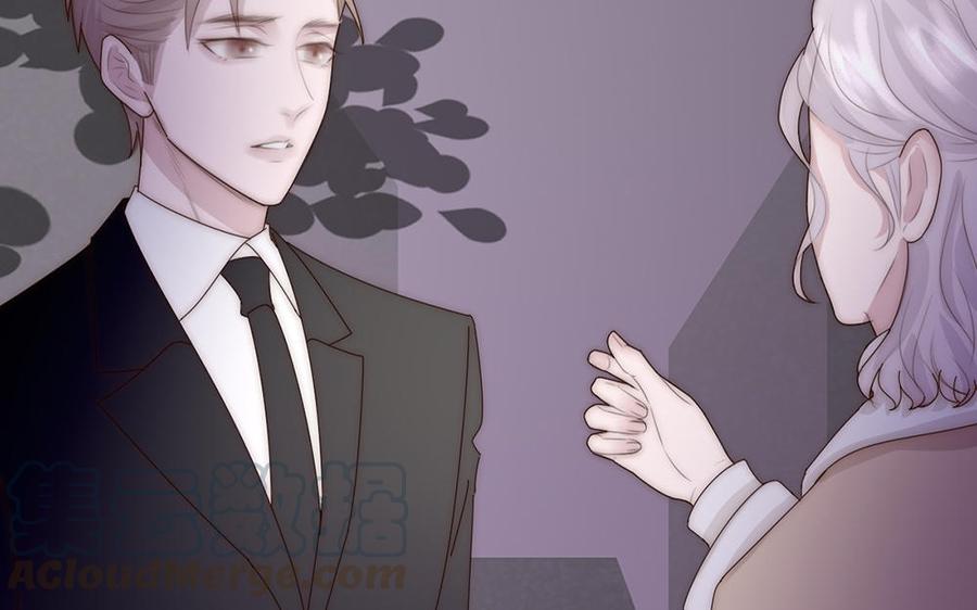 第33话3