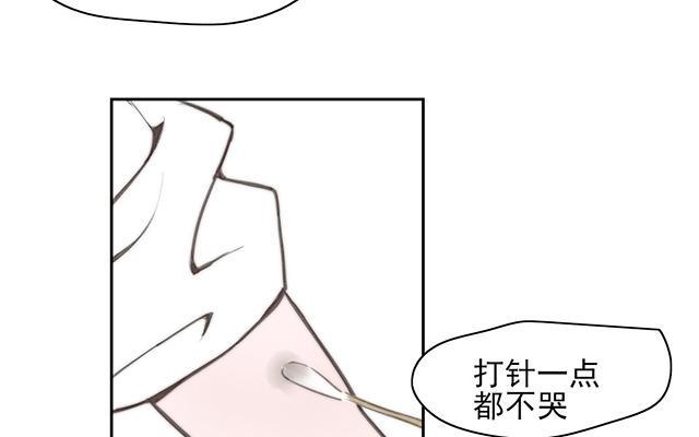 第61话1