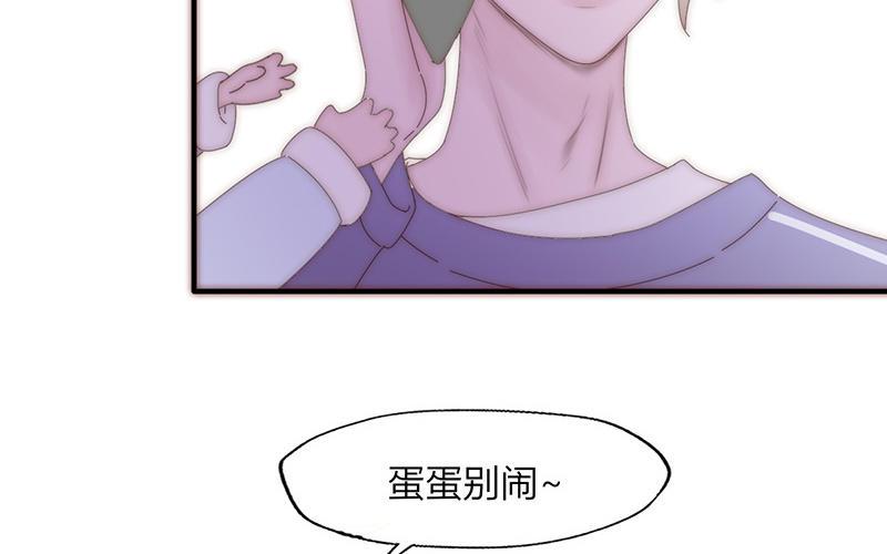 第32话4