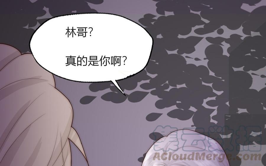 第33话0