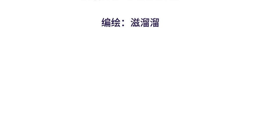 第11话2