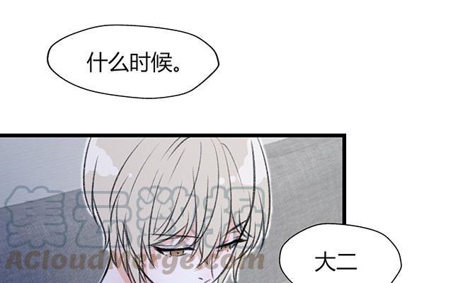 第13话1