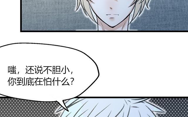 第13话0