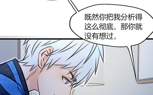 第13话1