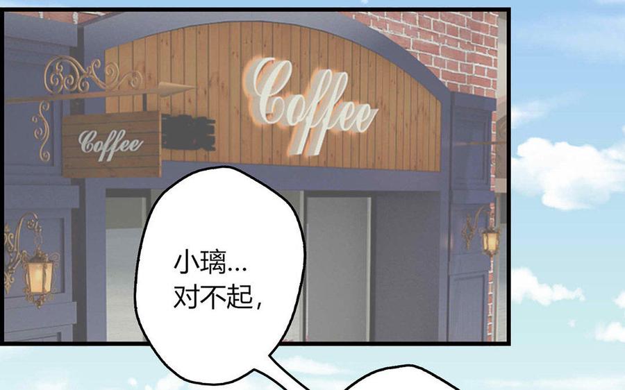 第1话4
