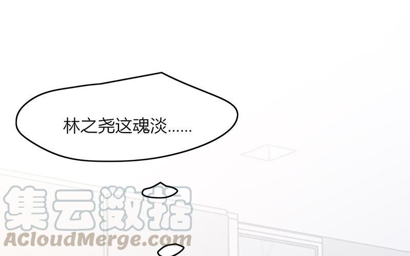 第43话0