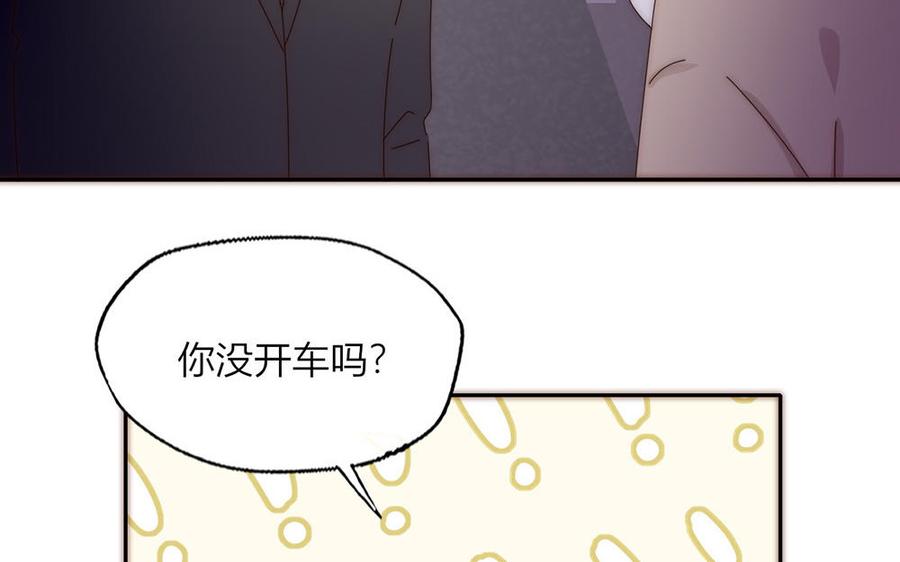 第33话4