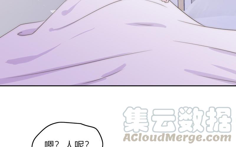 第43话3