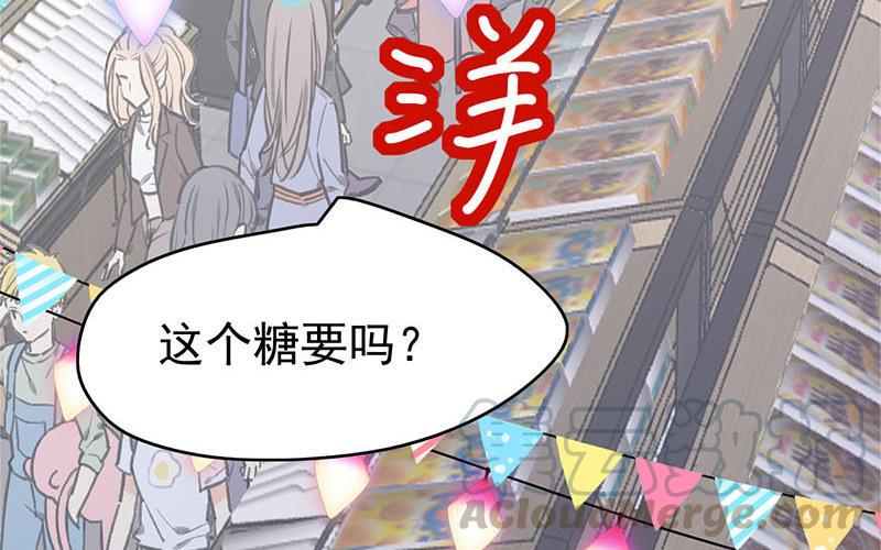 第48话3
