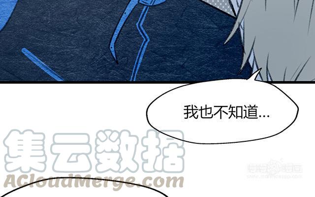 第13话2